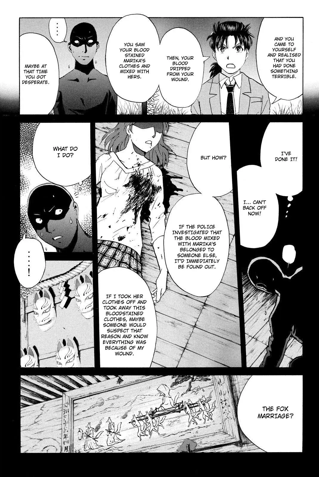 Read Kindaichi Case Files Returns chapter 31 image 6 on Lezhin