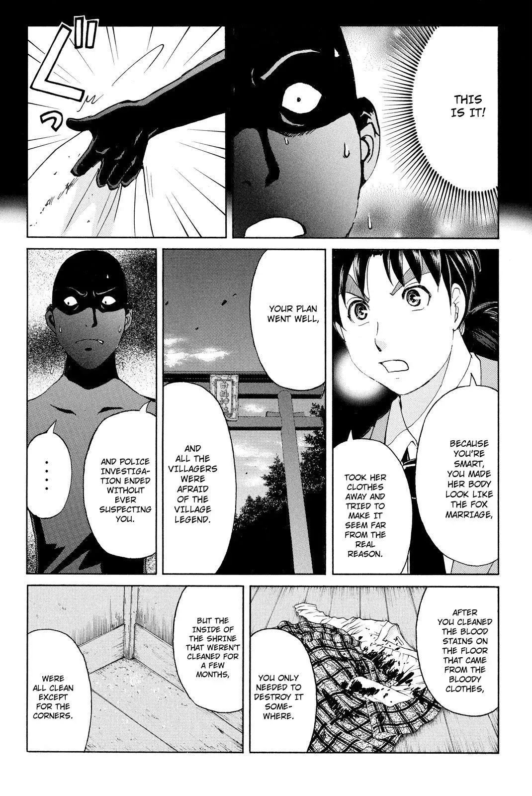 Read Kindaichi Case Files Returns chapter 31 image 7 on Lezhin