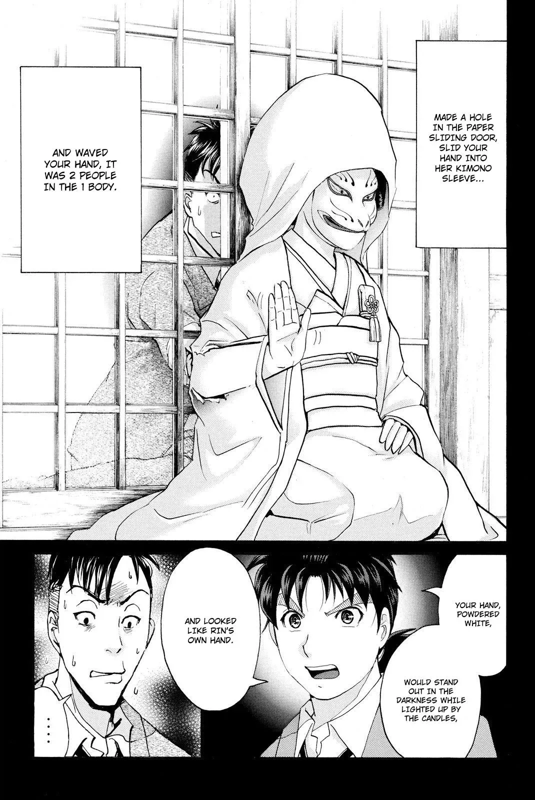 Read Kindaichi Case Files Returns chapter 32 image 10 on Lezhin