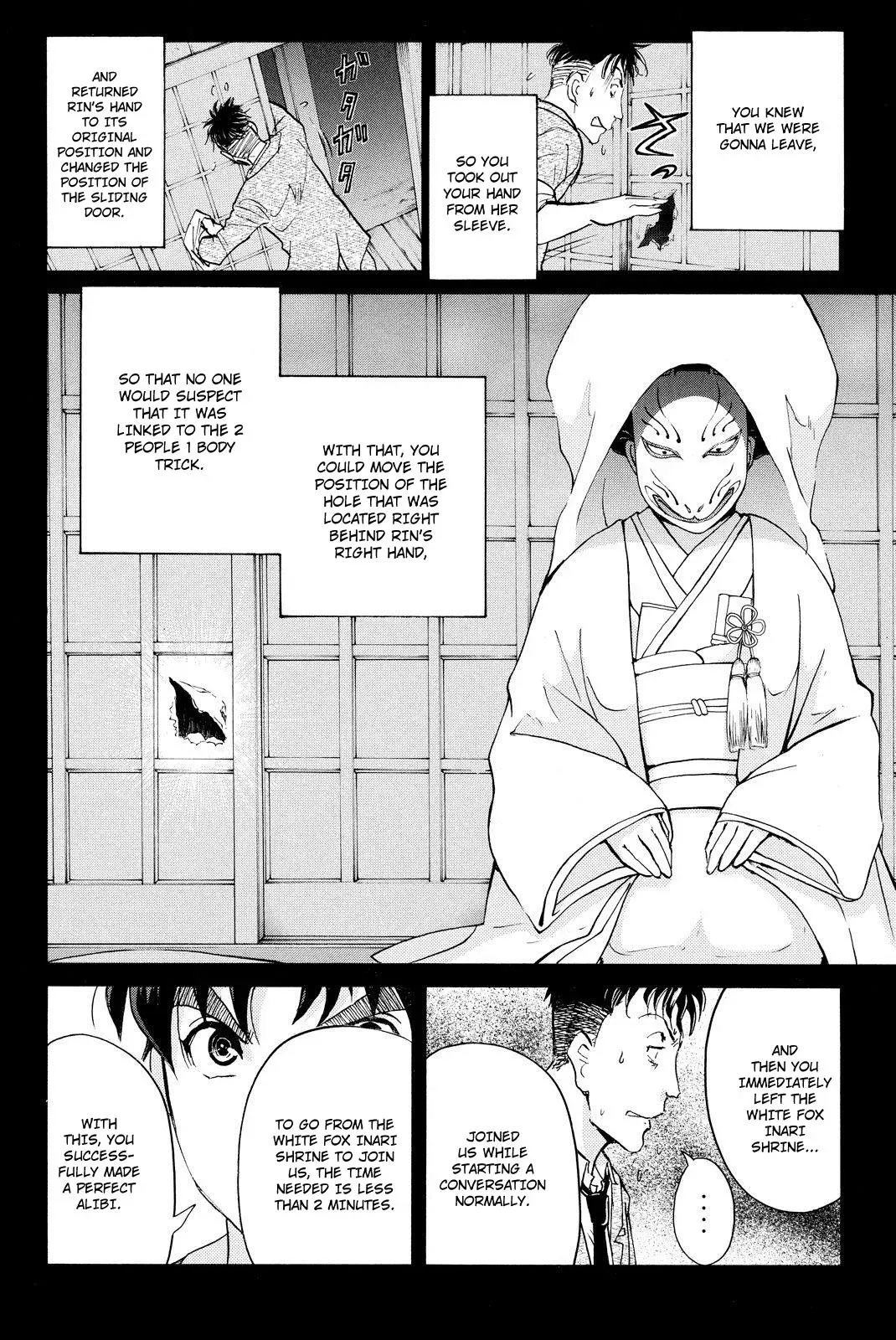 Read Kindaichi Case Files Returns chapter 32 image 11 on Lezhin