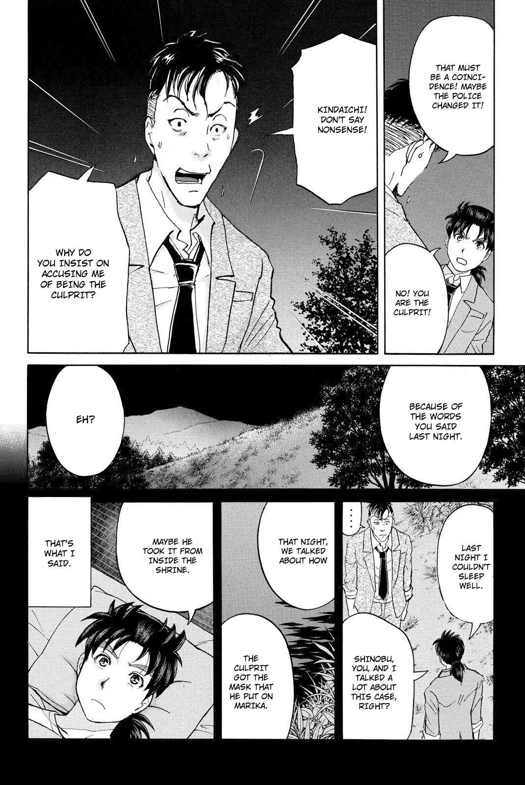 Read Kindaichi Case Files Returns chapter 32 image 13 on Lezhin