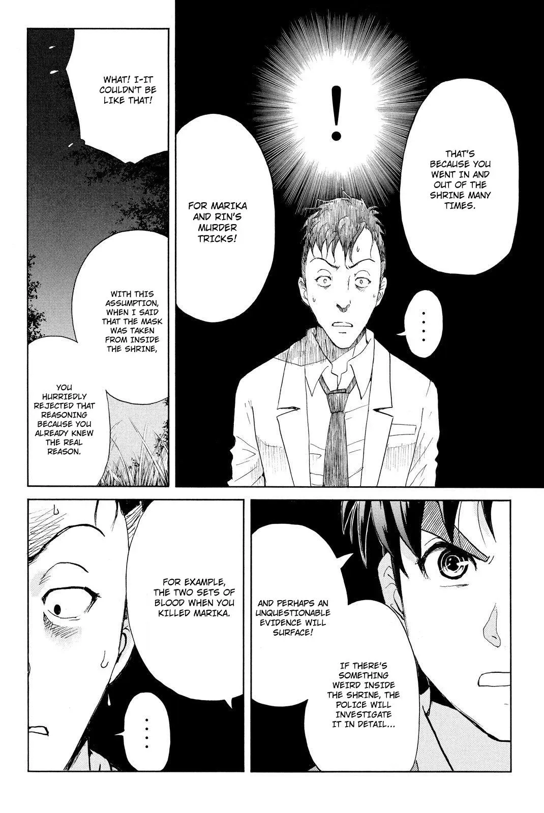 Read Kindaichi Case Files Returns chapter 32 image 15 on Lezhin