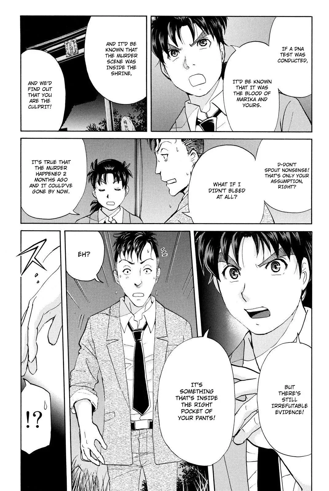Read Kindaichi Case Files Returns chapter 32 image 16 on Lezhin