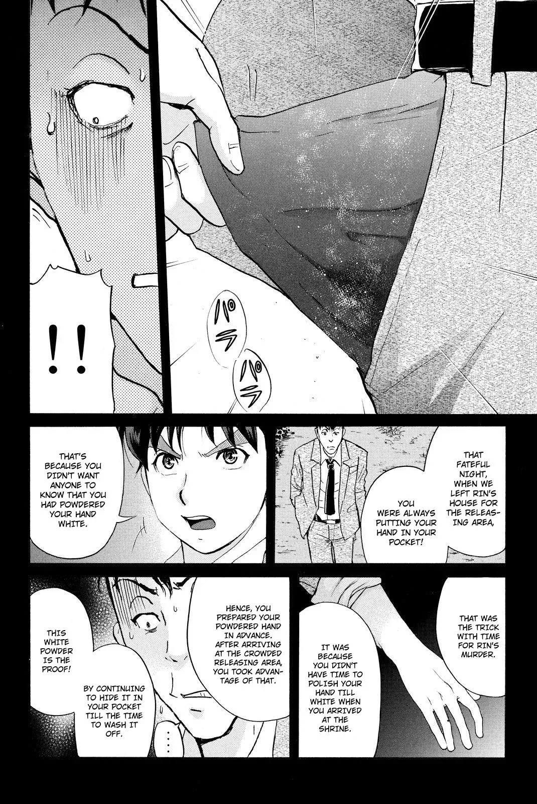 Read Kindaichi Case Files Returns chapter 32 image 17 on Lezhin