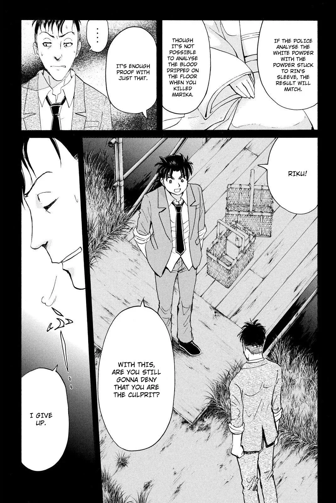 Read Kindaichi Case Files Returns chapter 32 image 18 on Lezhin