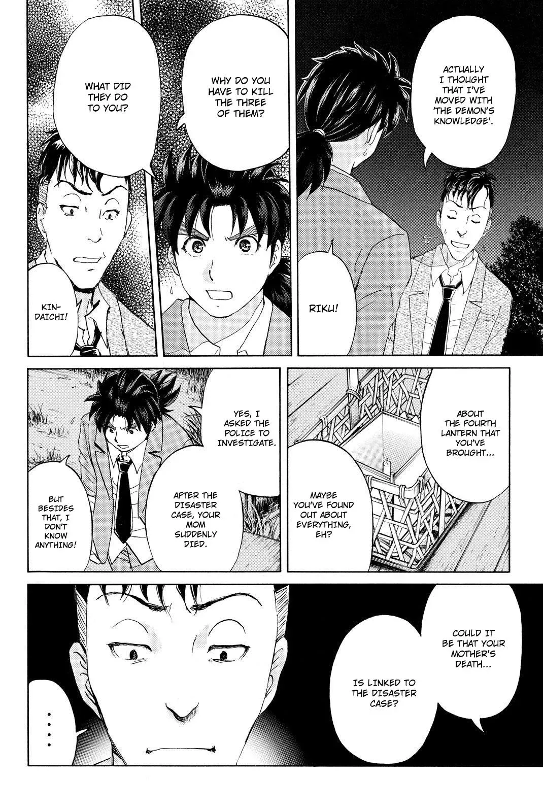 Read Kindaichi Case Files Returns chapter 32 image 19 on Lezhin
