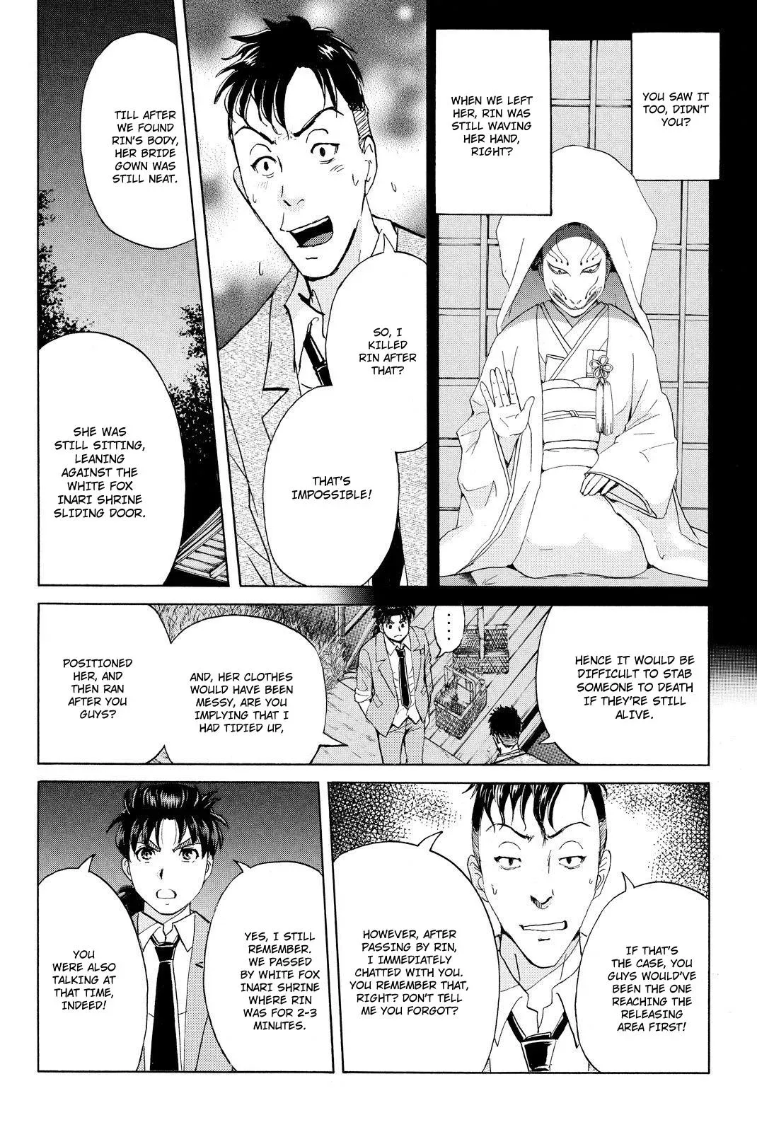 Read Kindaichi Case Files Returns chapter 32 image 5 on Lezhin