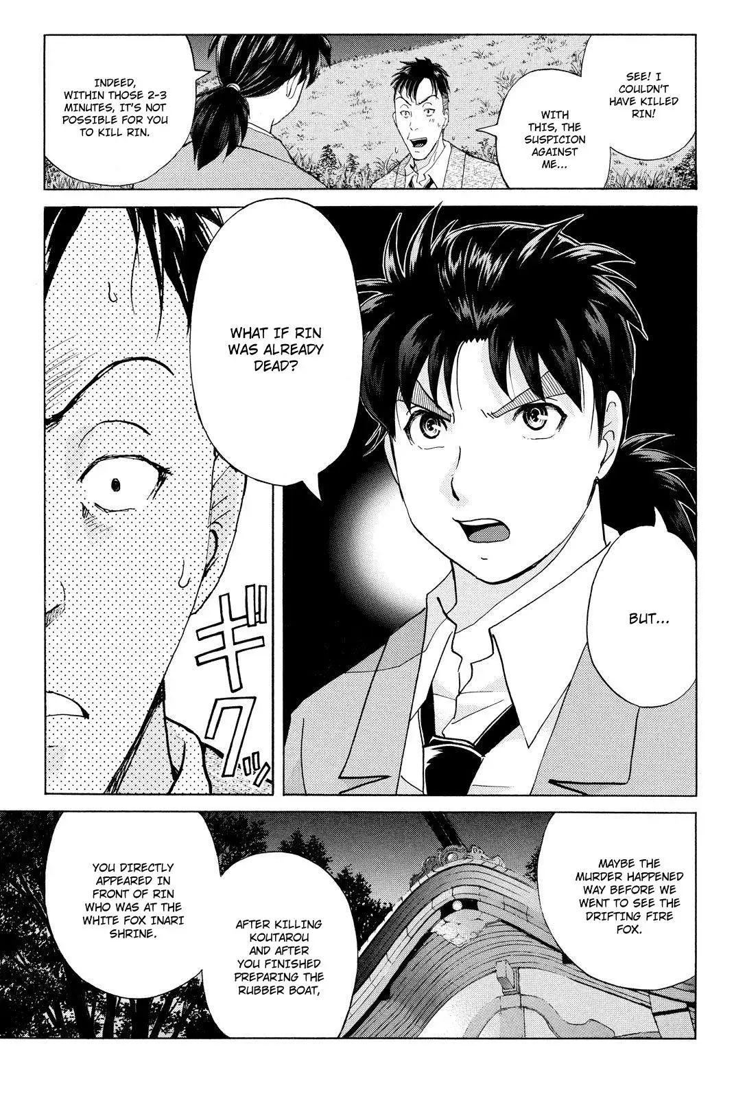 Read Kindaichi Case Files Returns chapter 32 image 6 on Lezhin