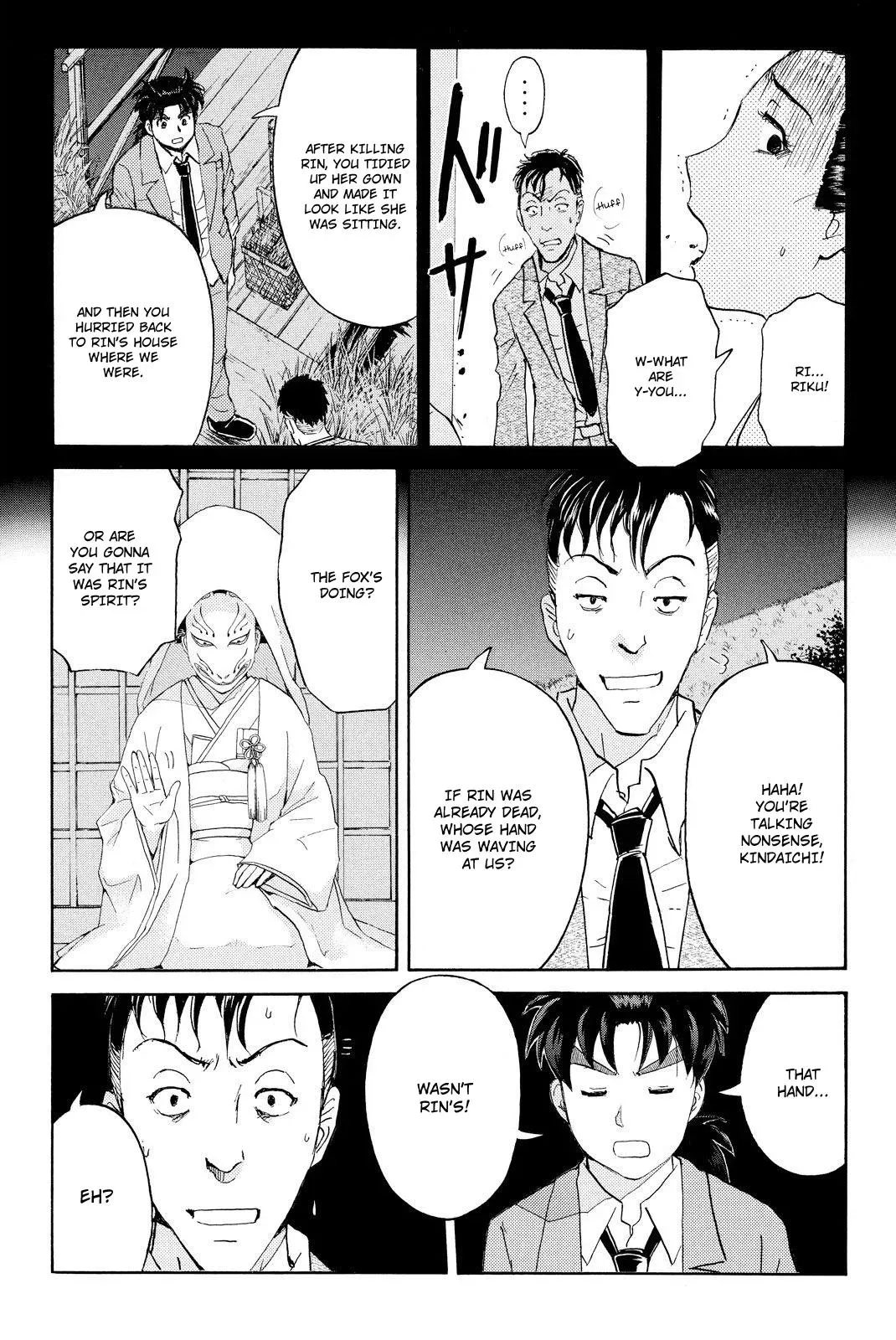 Read Kindaichi Case Files Returns chapter 32 image 8 on Lezhin