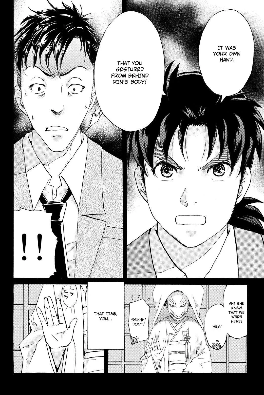 Read Kindaichi Case Files Returns chapter 32 image 9 on Lezhin