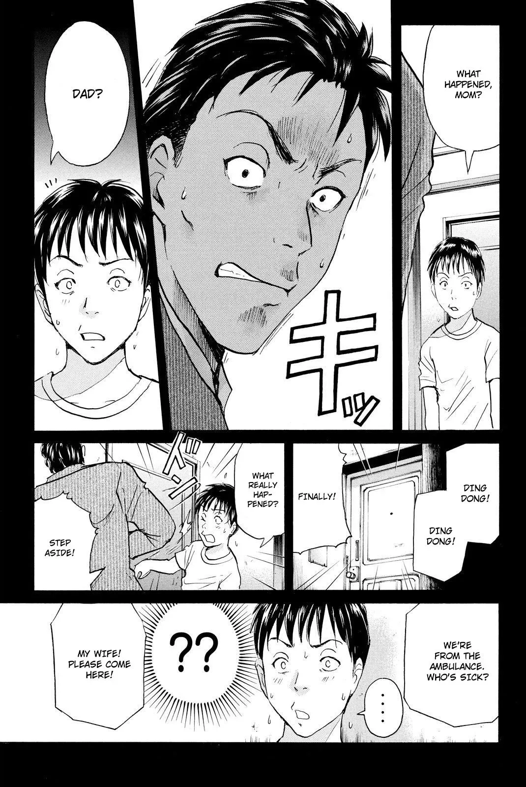 Read Kindaichi Case Files Returns chapter 33 image 10 on Lezhin