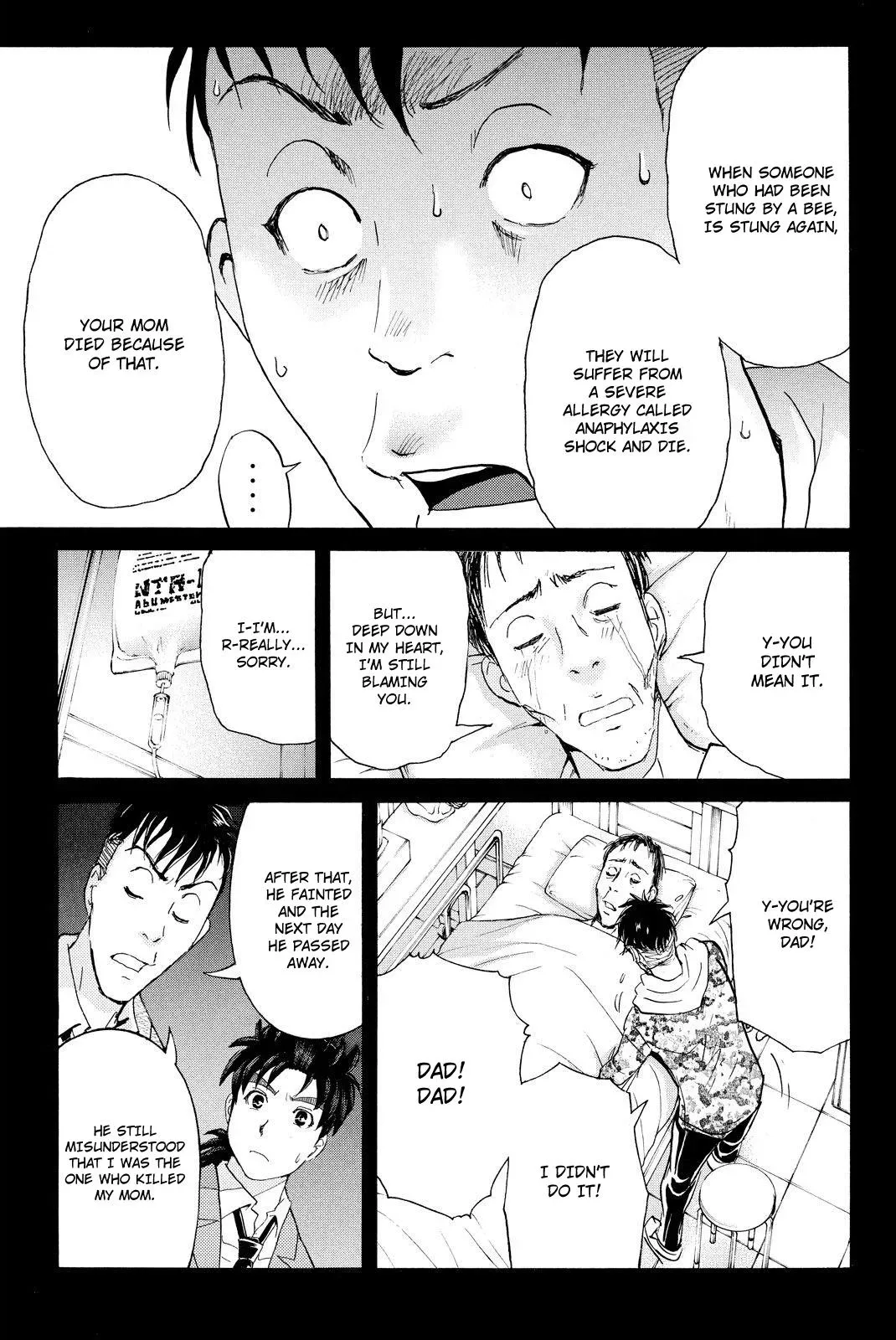 Read Kindaichi Case Files Returns chapter 33 image 14 on Lezhin