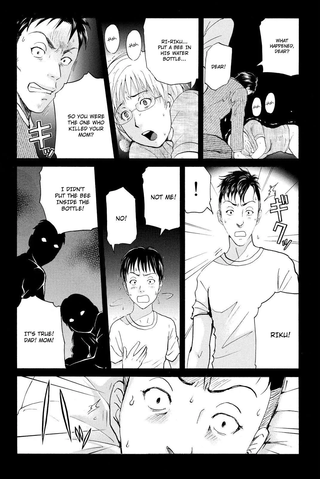 Read Kindaichi Case Files Returns chapter 33 image 15 on Lezhin