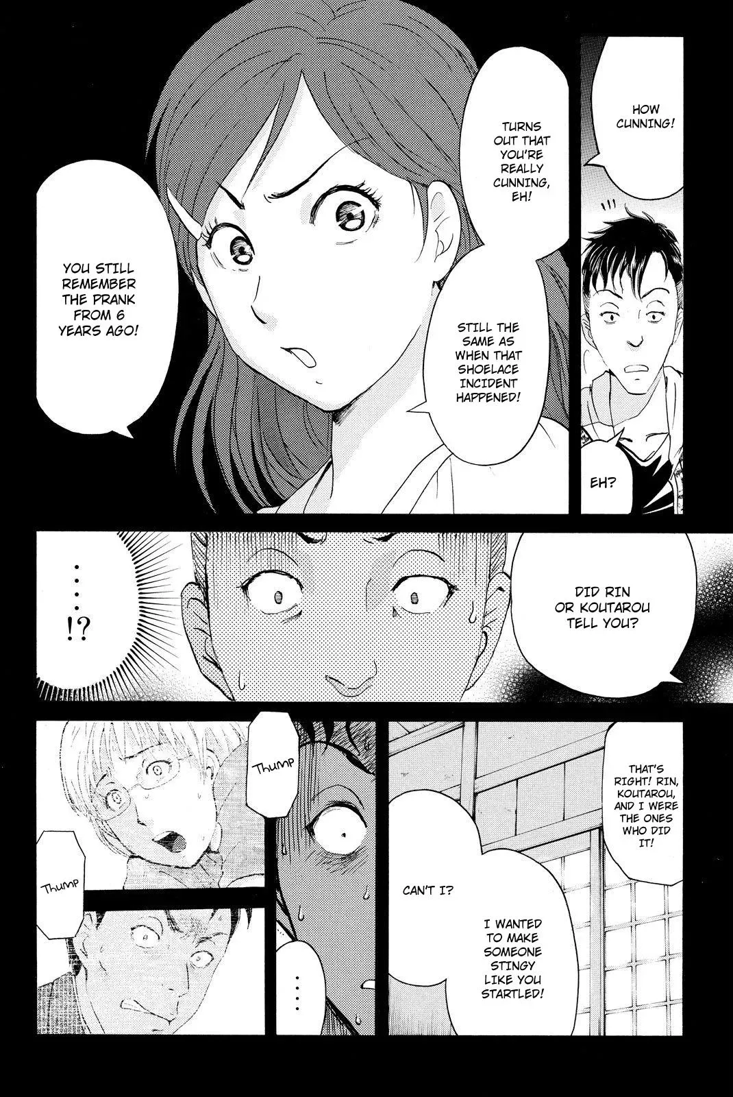 Read Kindaichi Case Files Returns chapter 33 image 19 on Lezhin