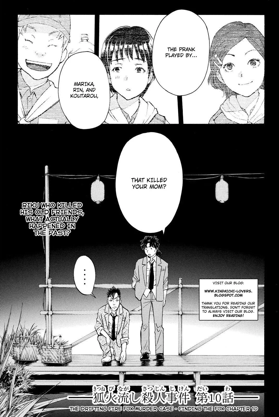 Read Kindaichi Case Files Returns chapter 33 image 2 on Lezhin