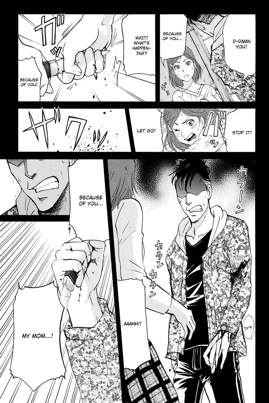 Read Kindaichi Case Files Returns chapter 33 image 20 on Lezhin