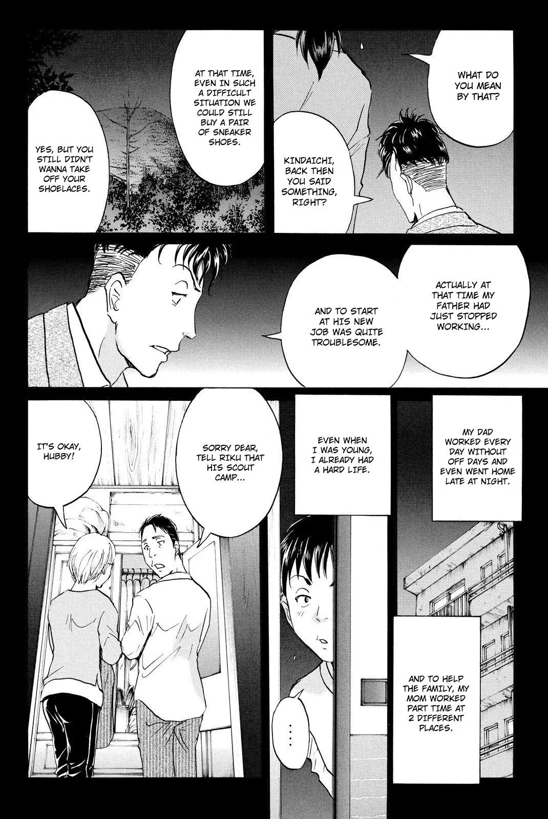Read Kindaichi Case Files Returns chapter 33 image 3 on Lezhin