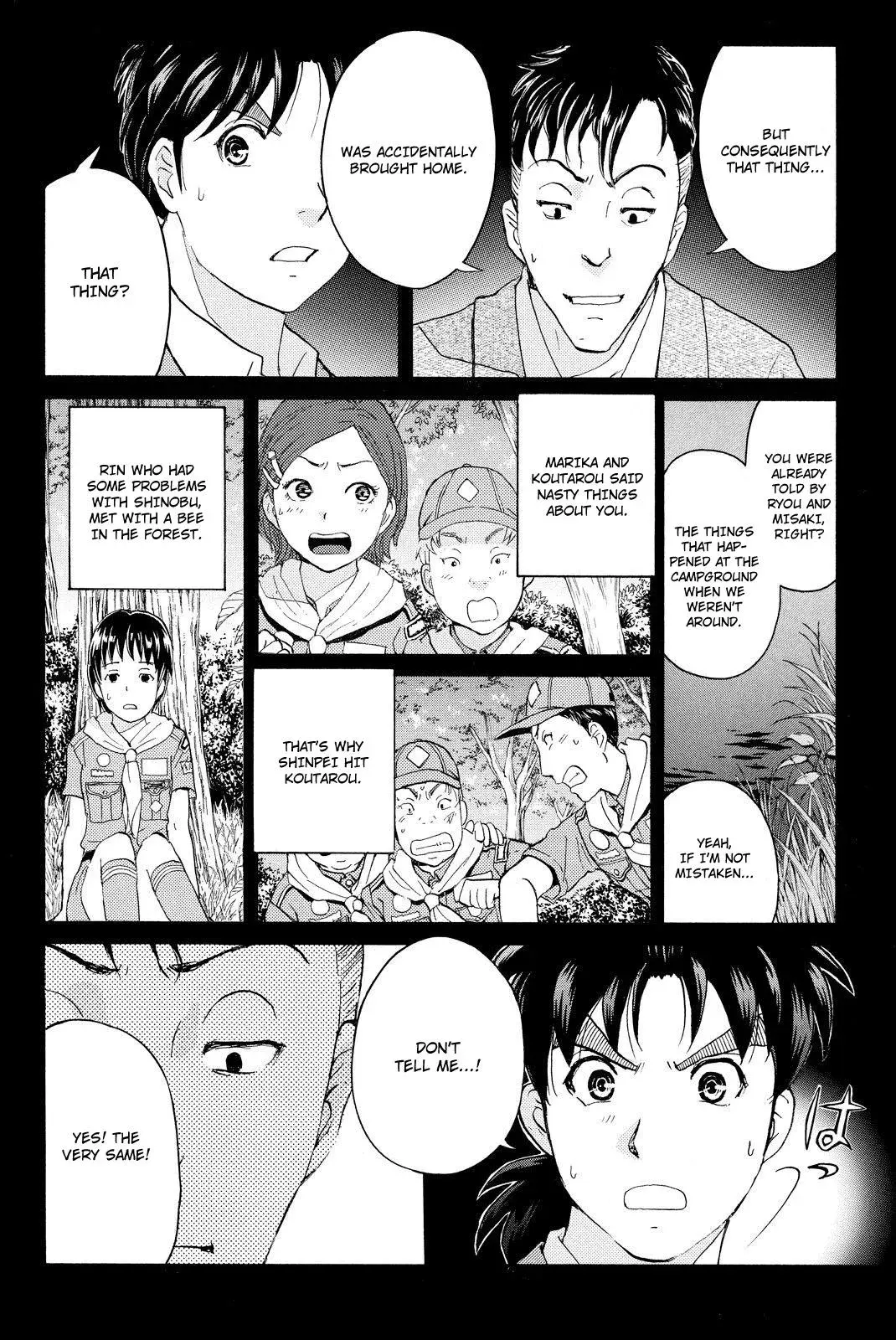 Read Kindaichi Case Files Returns chapter 33 image 5 on Lezhin