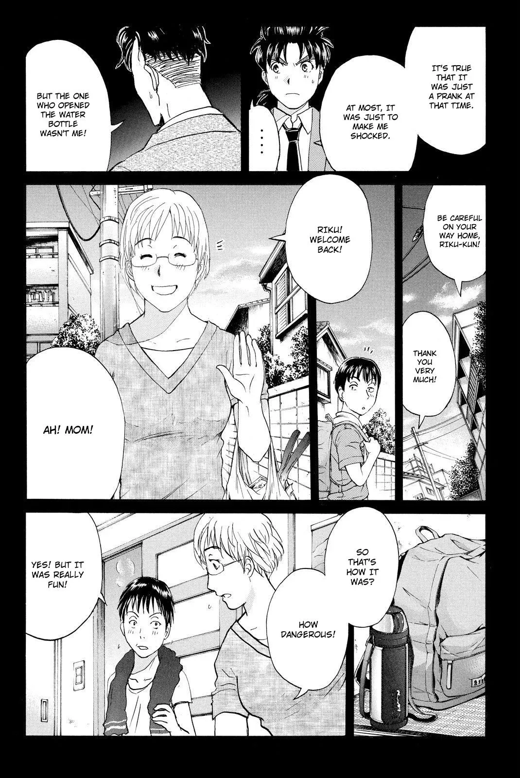 Read Kindaichi Case Files Returns chapter 33 image 7 on Lezhin