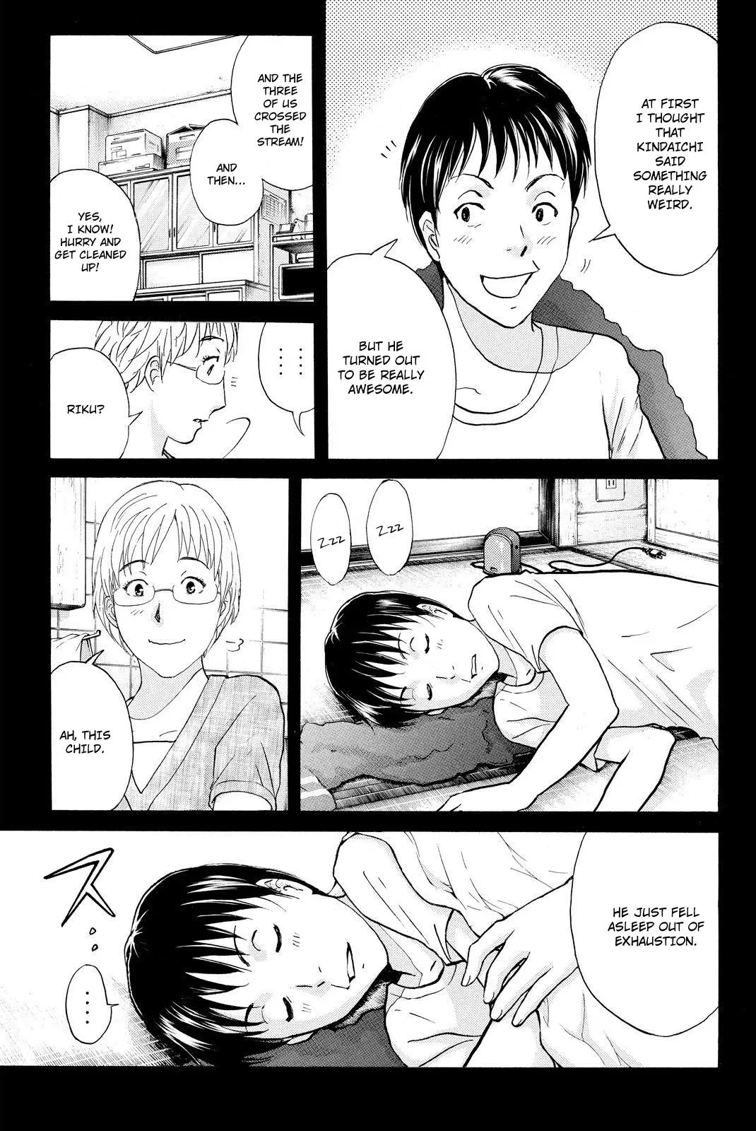 Read Kindaichi Case Files Returns chapter 33 image 8 on Lezhin