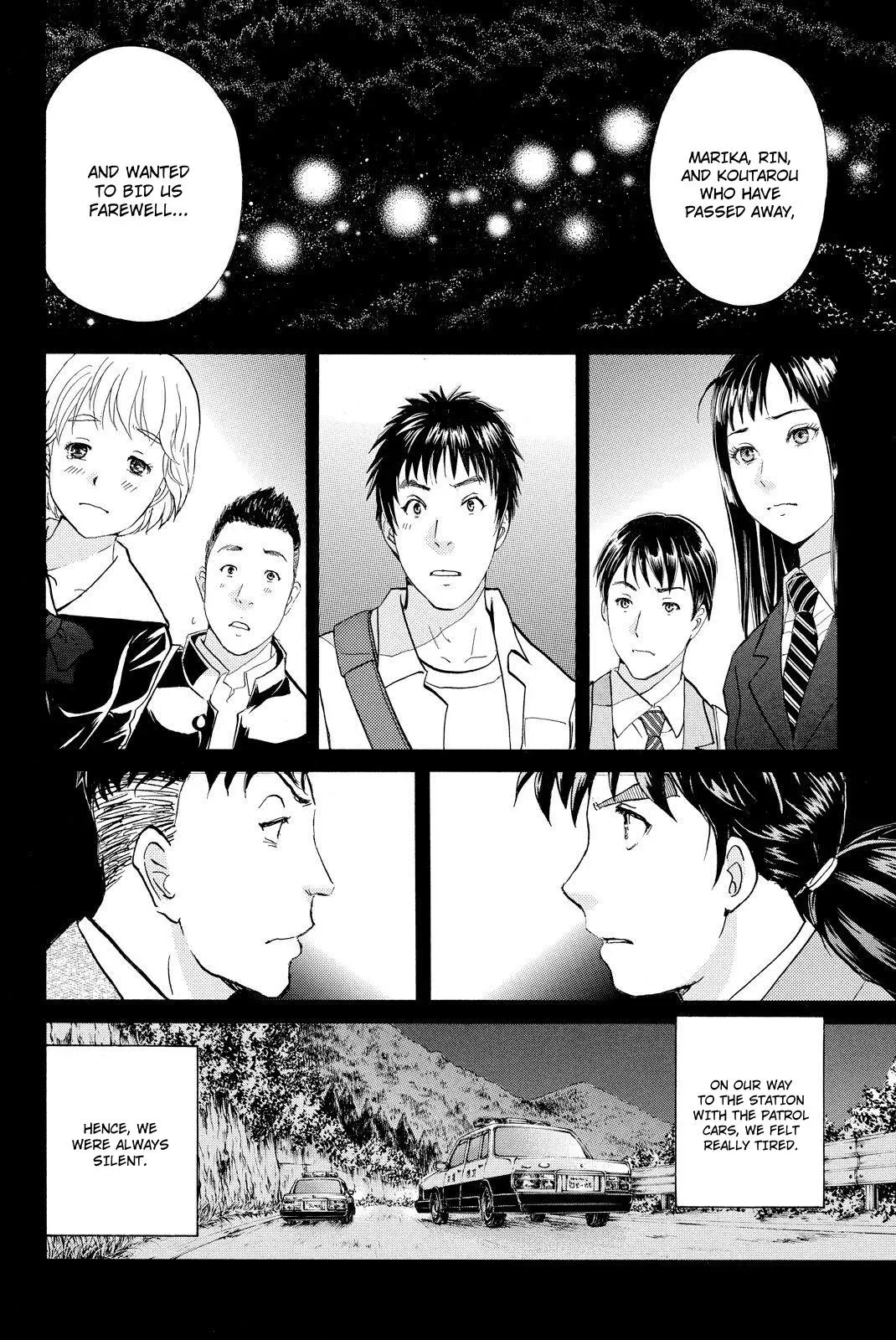 Read Kindaichi Case Files Returns chapter 34 image 12 on Lezhin