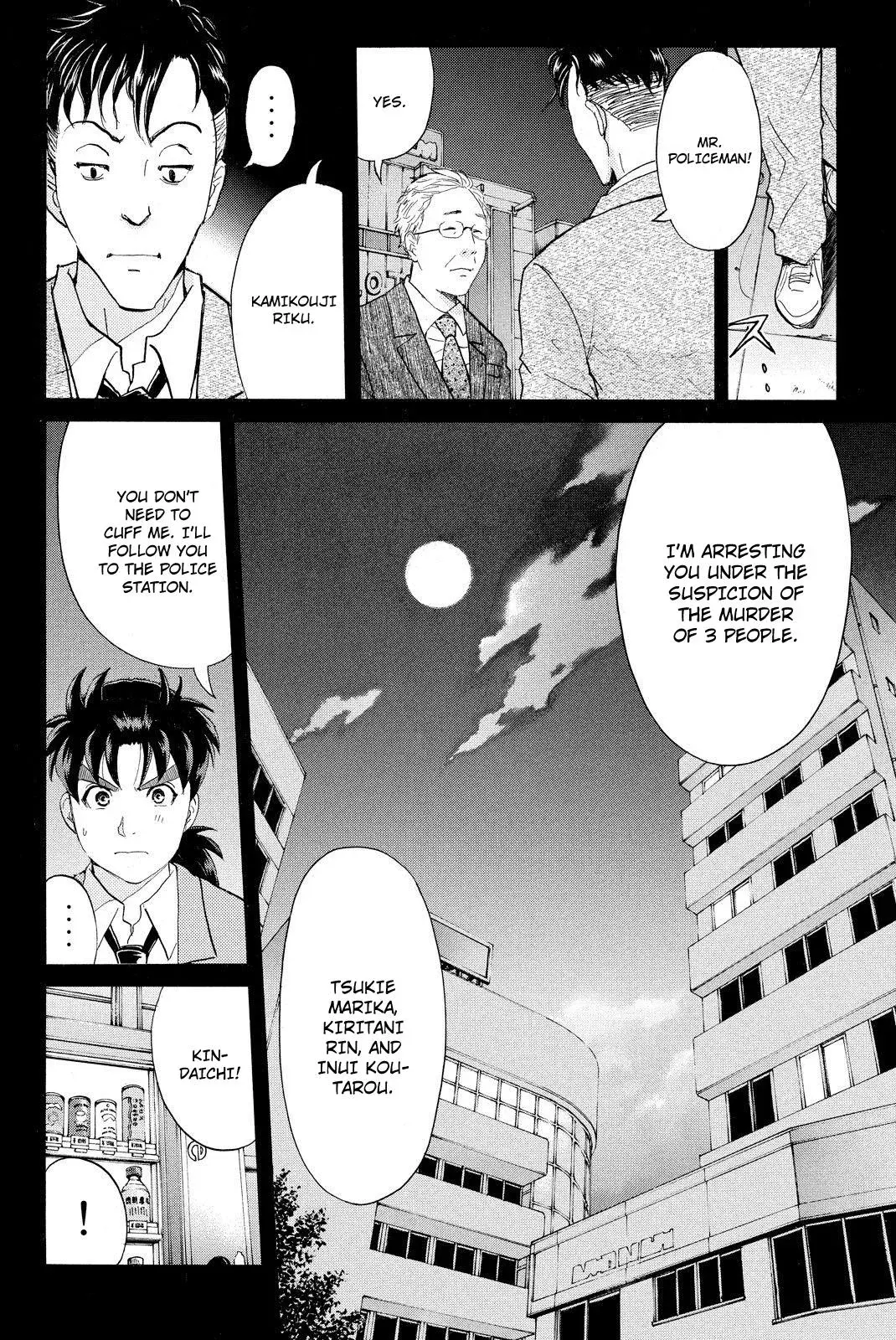 Read Kindaichi Case Files Returns chapter 34 image 14 on Lezhin