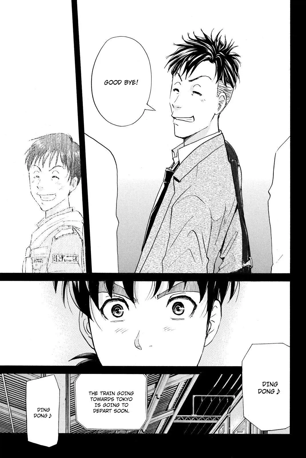 Read Kindaichi Case Files Returns chapter 34 image 15 on Lezhin