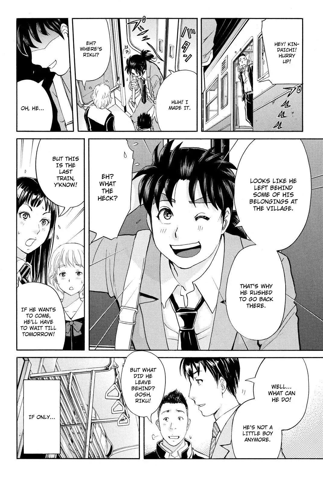 Read Kindaichi Case Files Returns chapter 34 image 16 on Lezhin