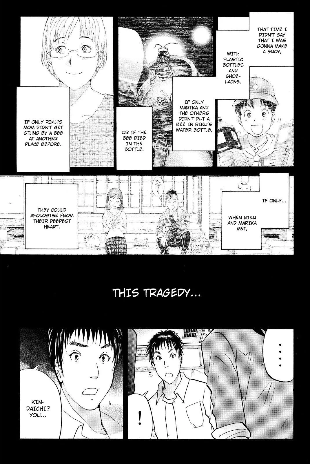 Read Kindaichi Case Files Returns chapter 34 image 17 on Lezhin