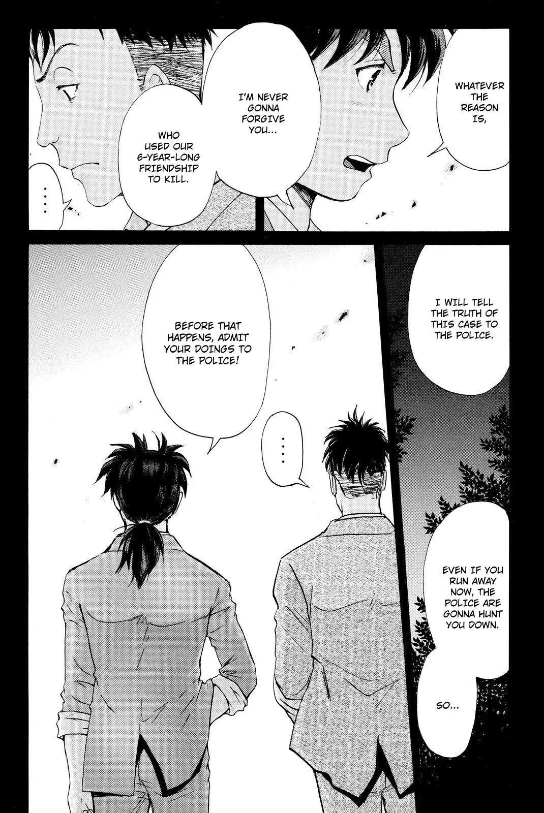 Read Kindaichi Case Files Returns chapter 34 image 3 on Lezhin