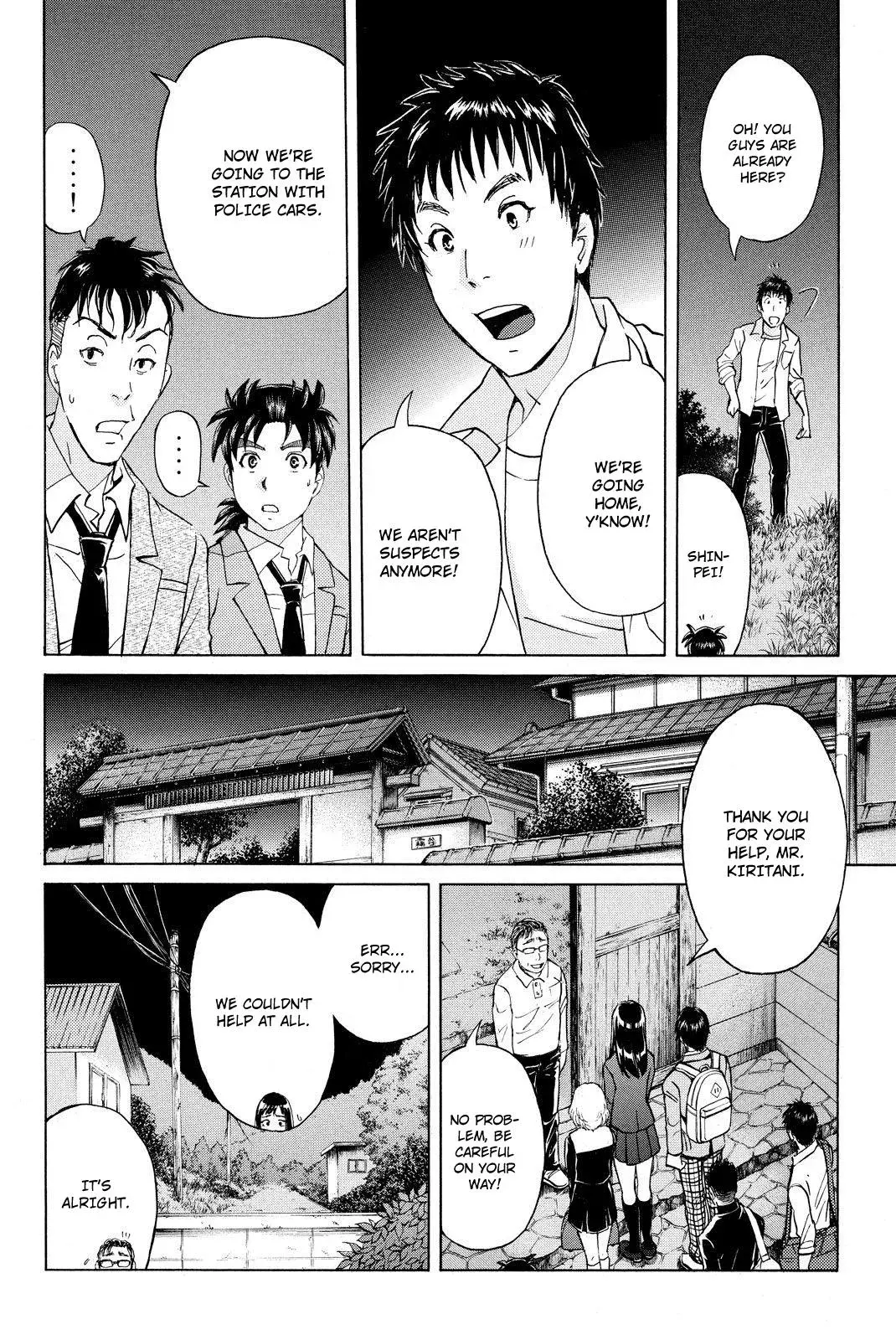 Read Kindaichi Case Files Returns chapter 34 image 5 on Lezhin