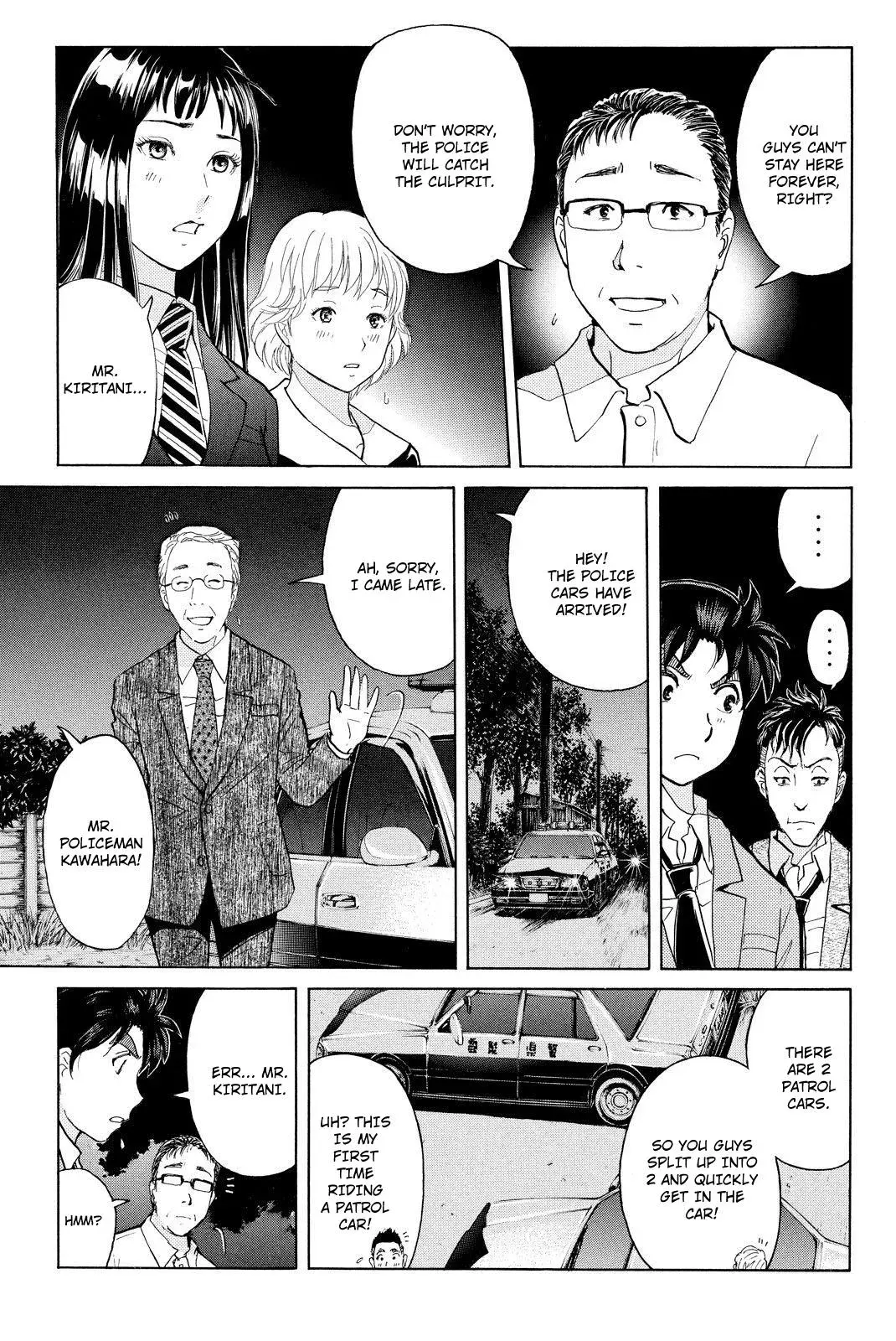 Read Kindaichi Case Files Returns chapter 34 image 6 on Lezhin