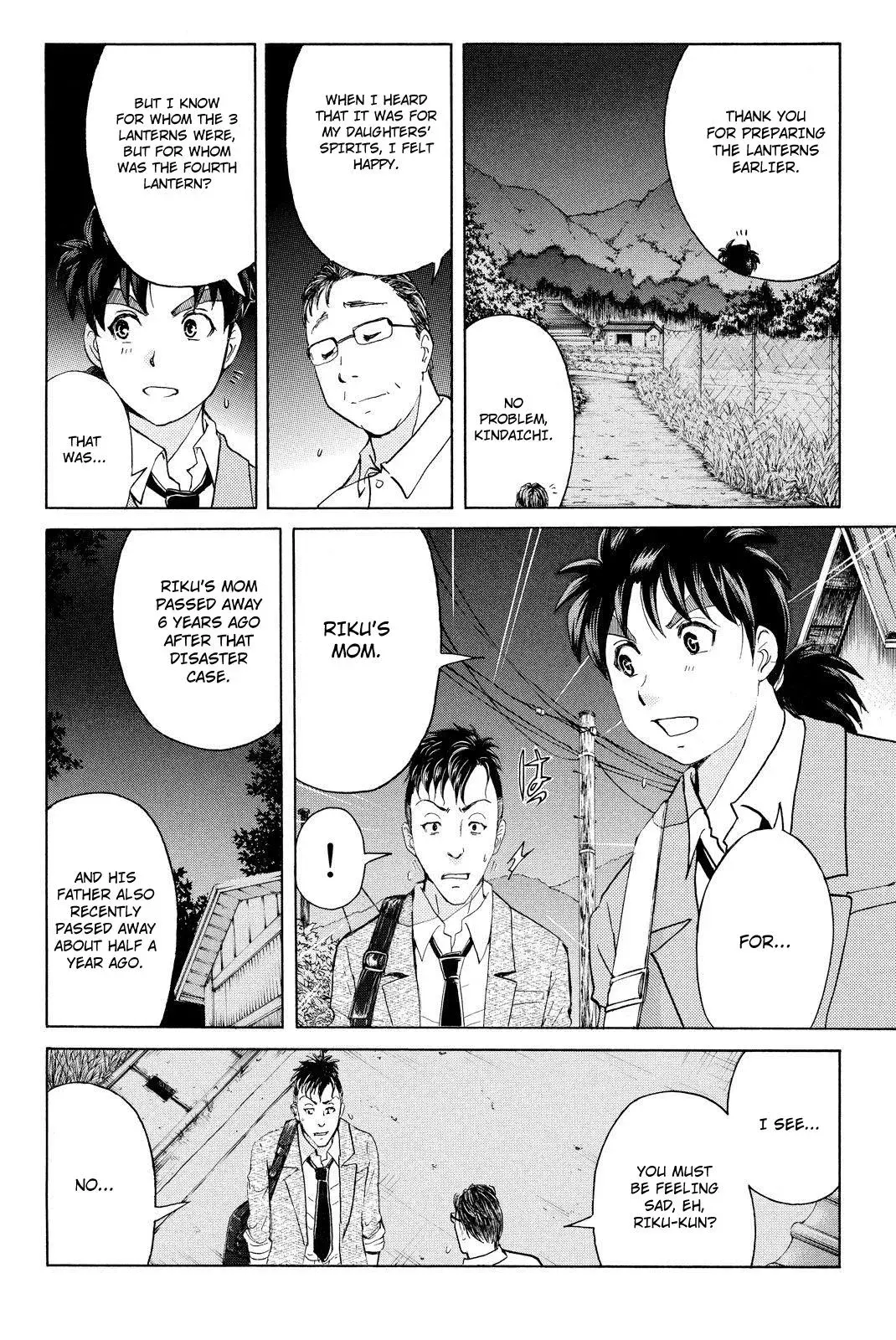 Read Kindaichi Case Files Returns chapter 34 image 7 on Lezhin