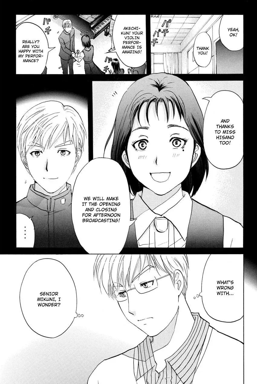 Read Kindaichi Case Files Returns chapter 35 image 10 on Lezhin
