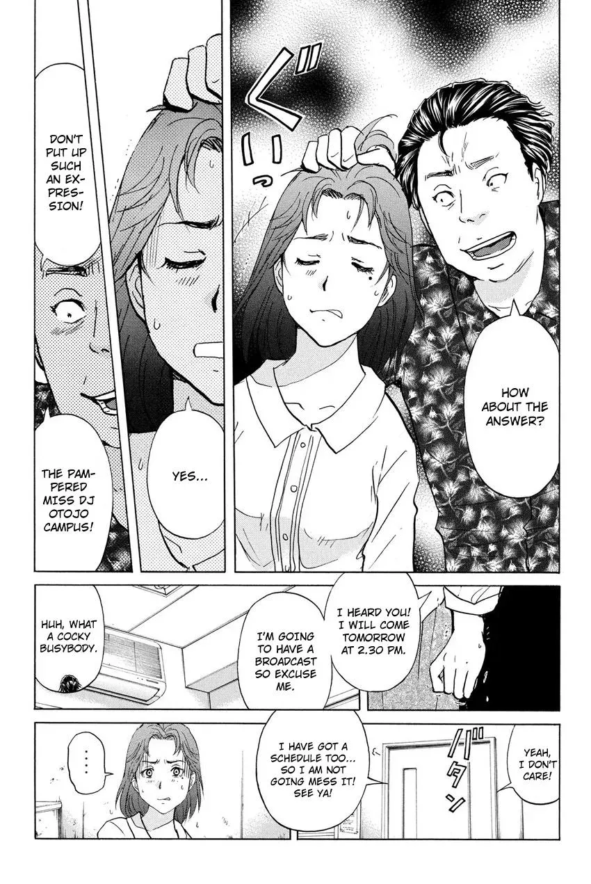 Read Kindaichi Case Files Returns chapter 35 image 12 on Lezhin