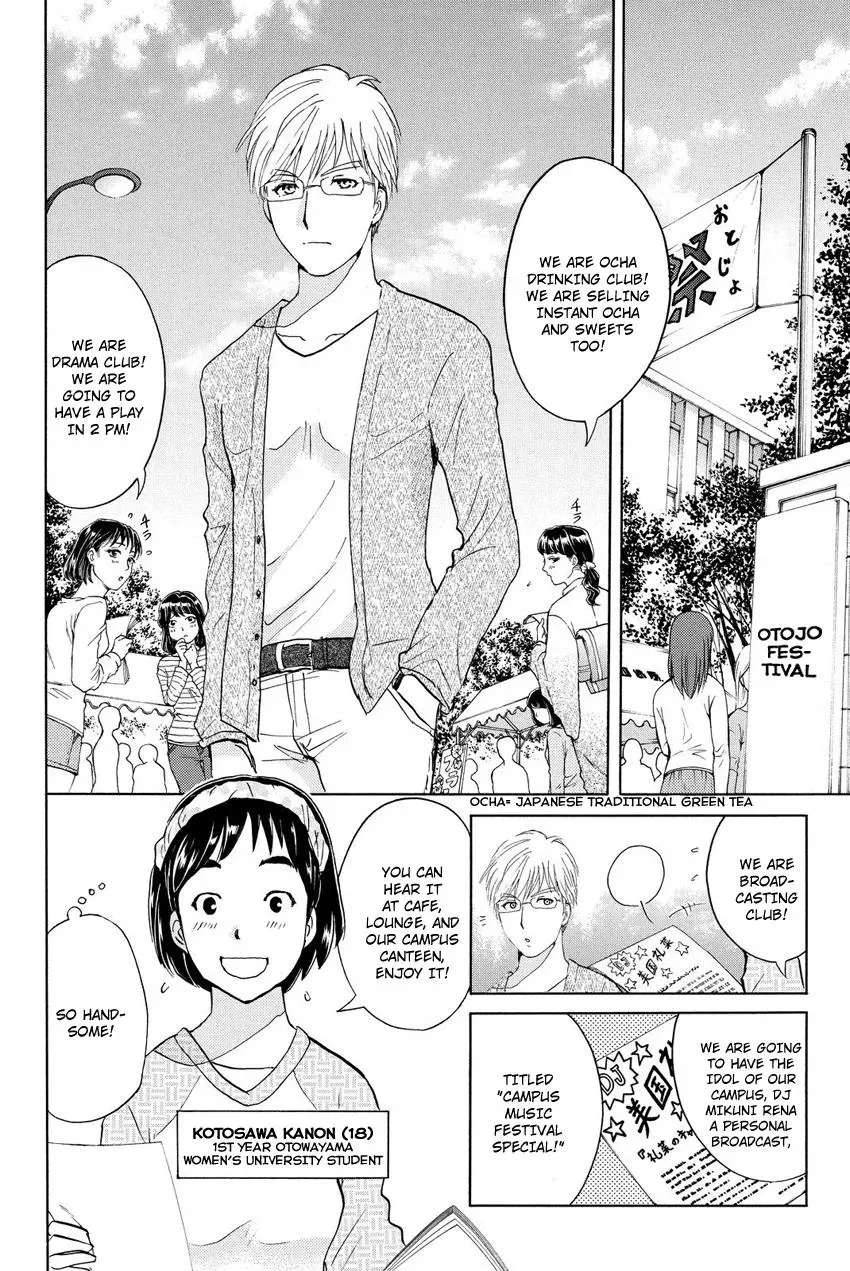 Read Kindaichi Case Files Returns chapter 35 image 13 on Lezhin