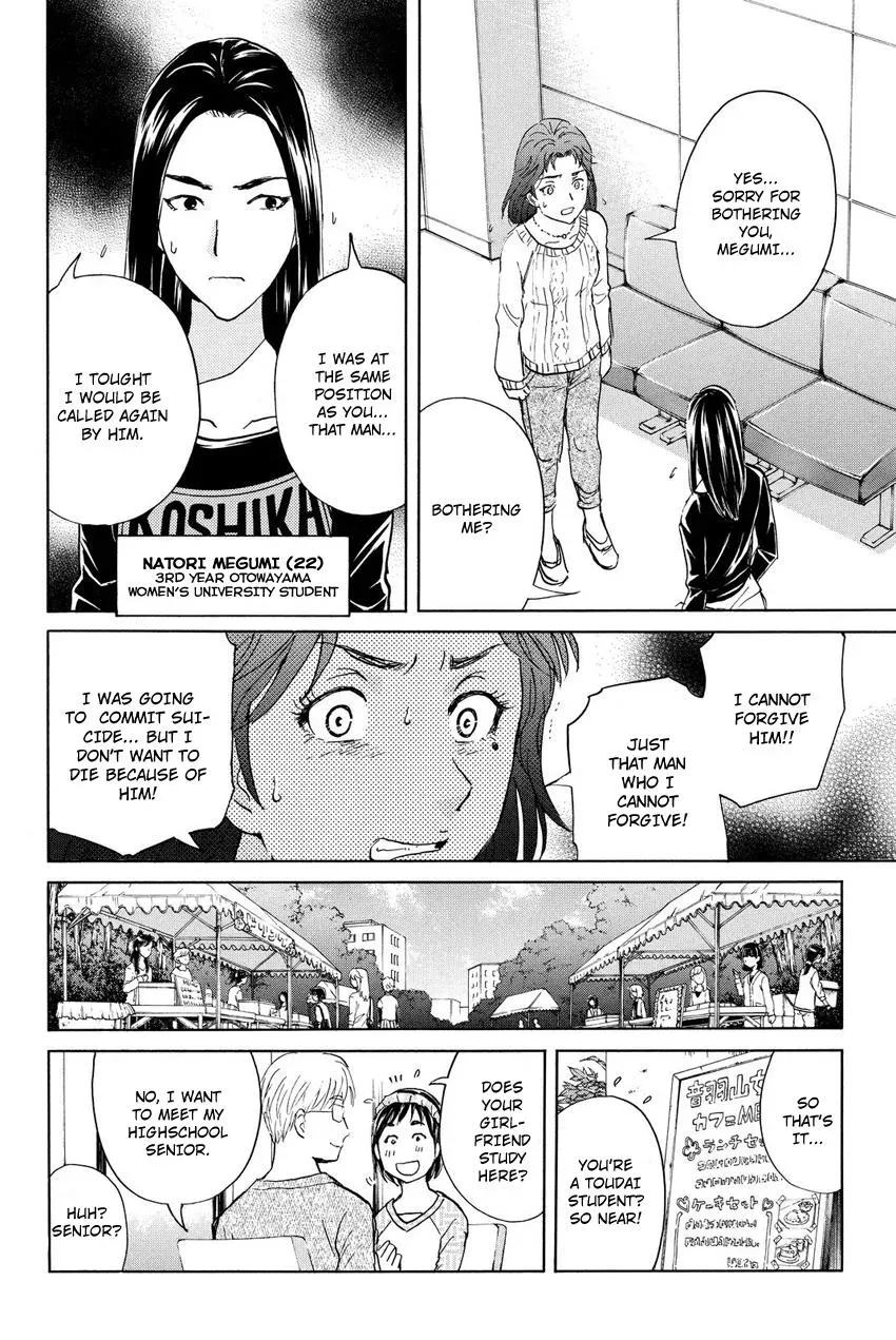 Read Kindaichi Case Files Returns chapter 35 image 15 on Lezhin