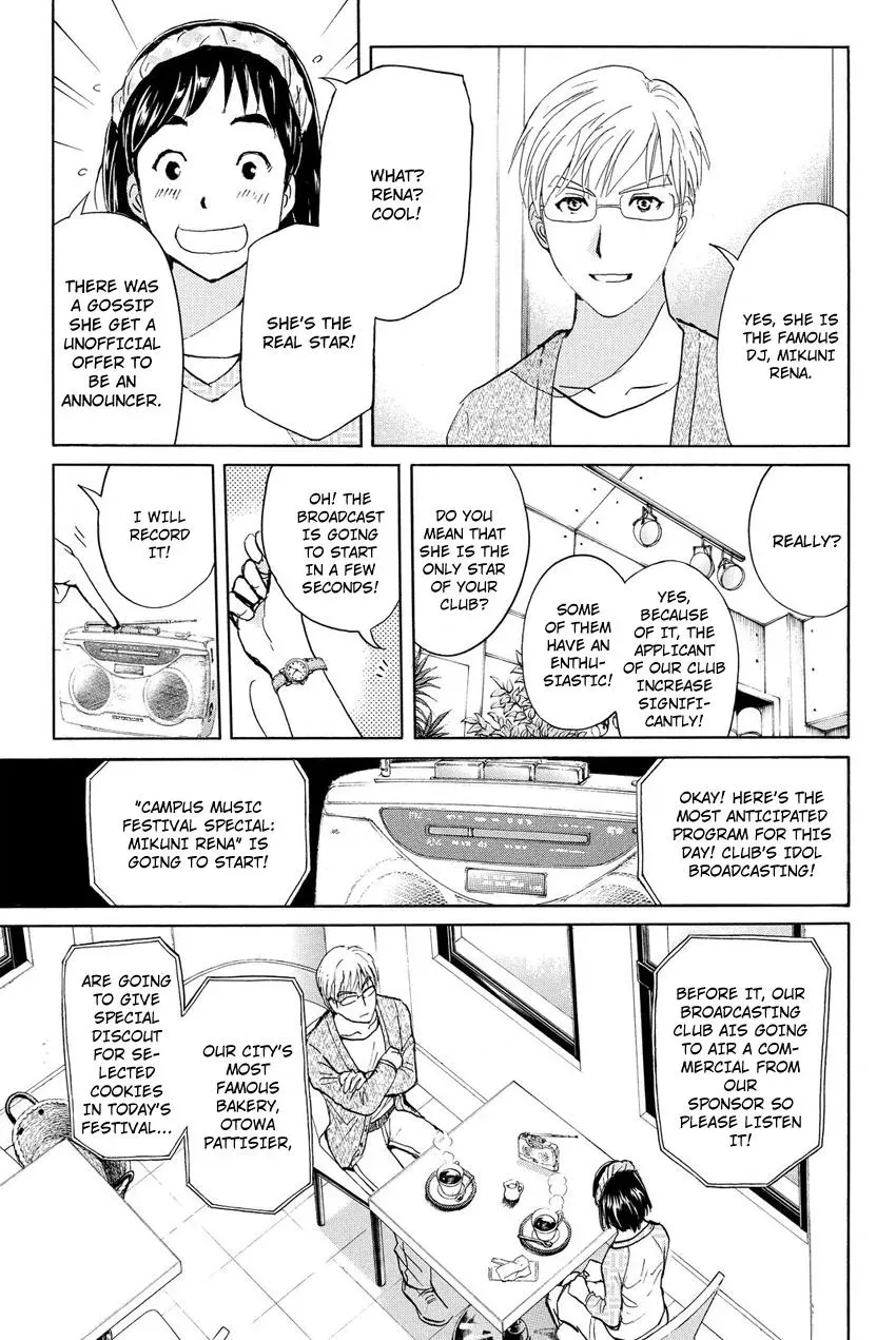 Read Kindaichi Case Files Returns chapter 35 image 16 on Lezhin