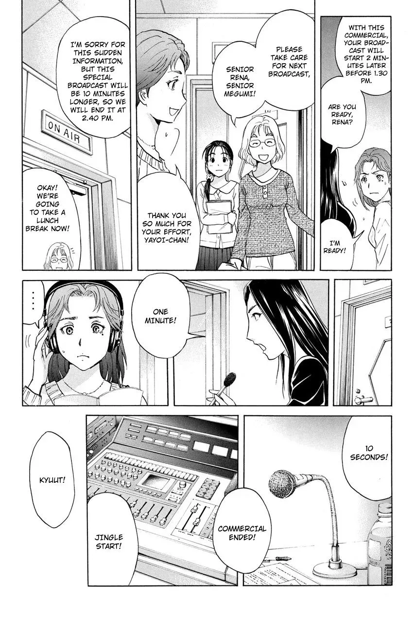 Read Kindaichi Case Files Returns chapter 35 image 17 on Lezhin