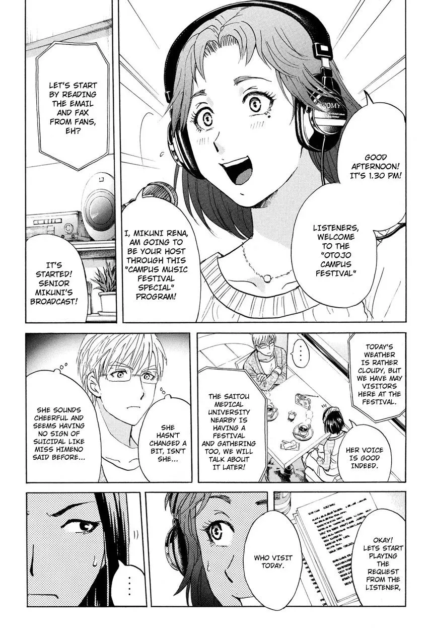 Read Kindaichi Case Files Returns chapter 35 image 18 on Lezhin
