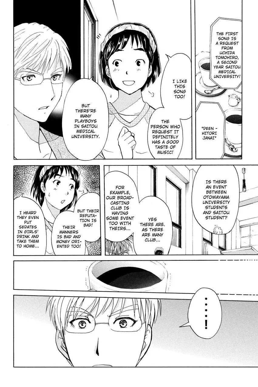 Read Kindaichi Case Files Returns chapter 35 image 19 on Lezhin