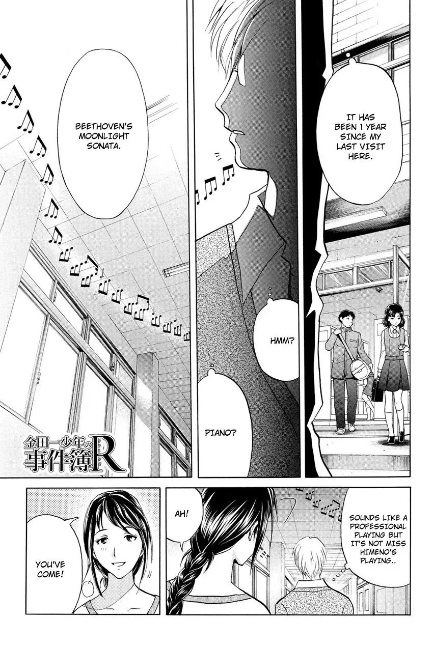 Read Kindaichi Case Files Returns chapter 35 image 2 on Lezhin