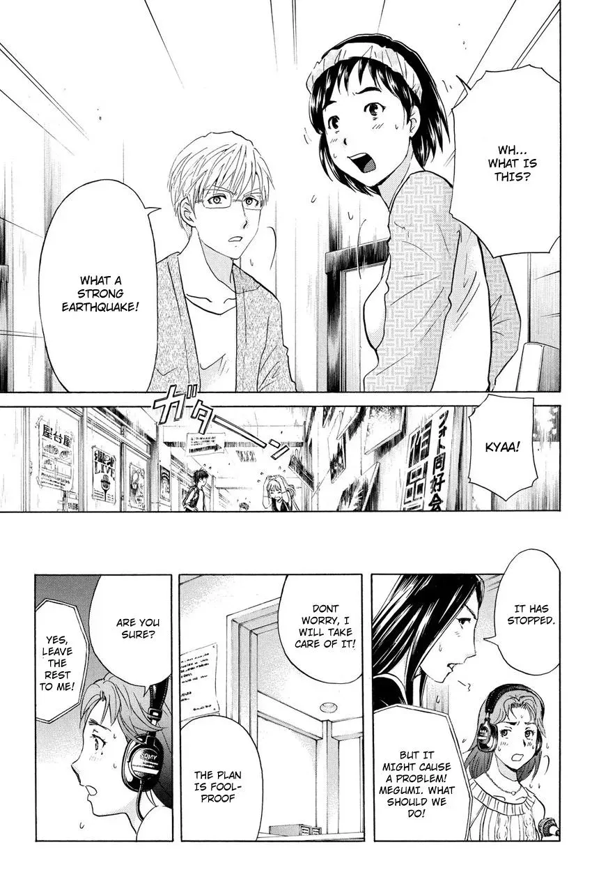 Read Kindaichi Case Files Returns chapter 35 image 20 on Lezhin