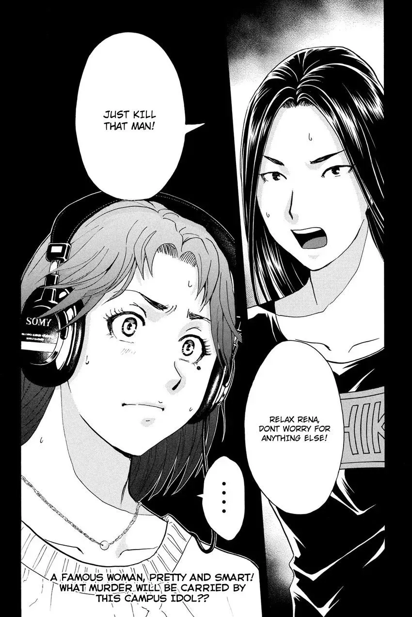 Read Kindaichi Case Files Returns chapter 35 image 21 on Lezhin