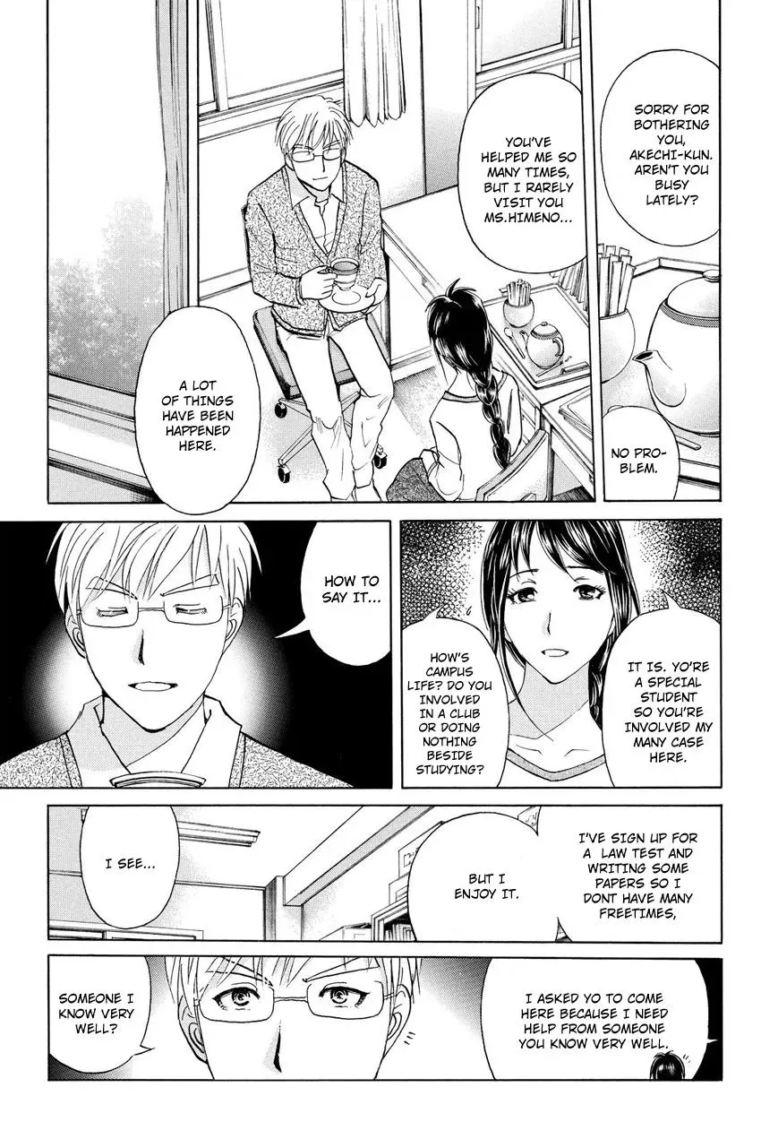 Read Kindaichi Case Files Returns chapter 35 image 4 on Lezhin