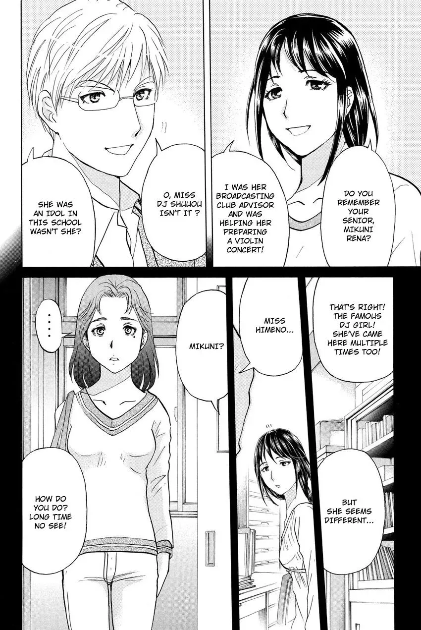 Read Kindaichi Case Files Returns chapter 35 image 5 on Lezhin