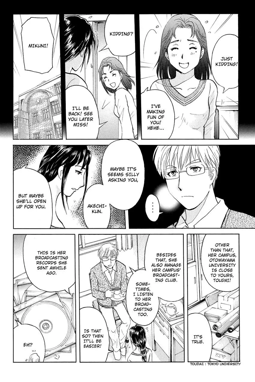 Read Kindaichi Case Files Returns chapter 35 image 7 on Lezhin