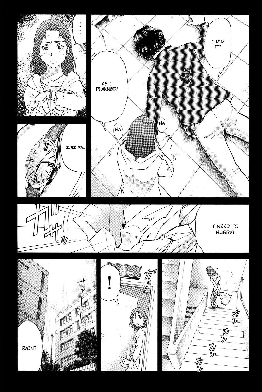 Read Kindaichi Case Files Returns chapter 36 image 10 on Lezhin