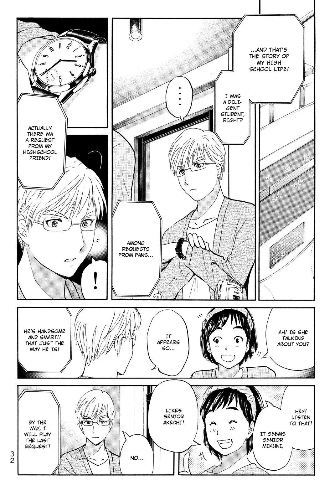 Read Kindaichi Case Files Returns chapter 36 image 11 on Lezhin