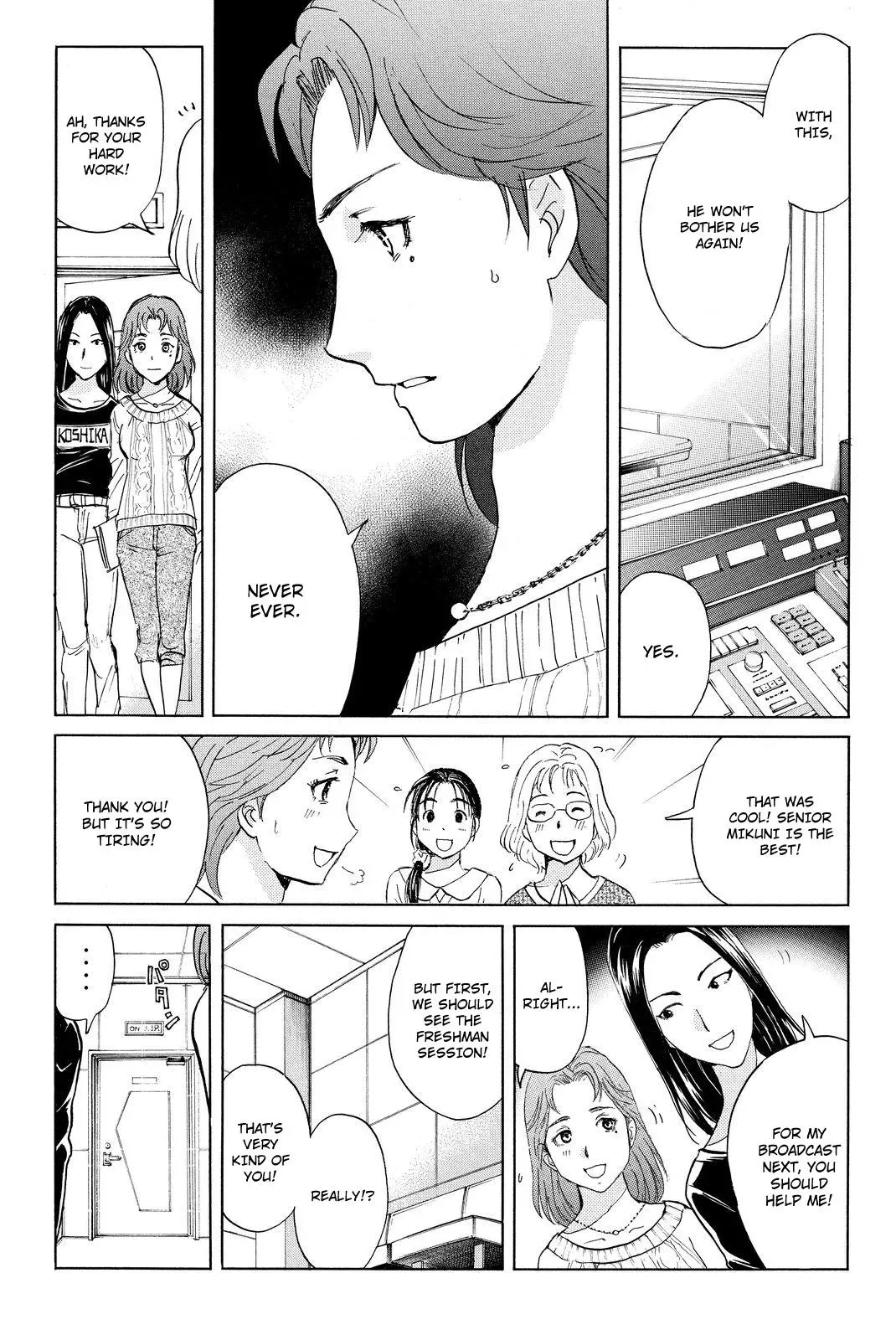 Read Kindaichi Case Files Returns chapter 36 image 14 on Lezhin